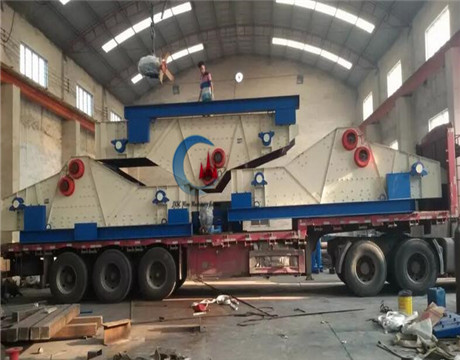 圓振動(dòng)篩怎么安裝你知道嗎？